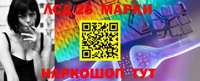 мефедрон VHQ Новодвинск