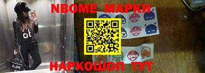 mix Обнинск