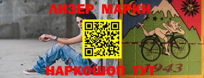 дурь Обь