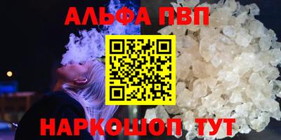 дурь Обь