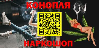 mix Обнинск