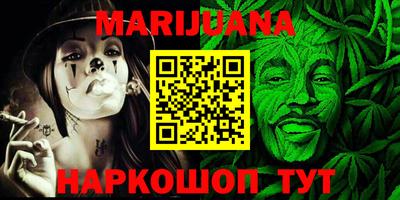 прущие крисы Новозыбков