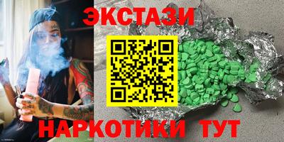 mix Обнинск