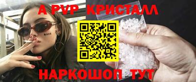 mix Обнинск