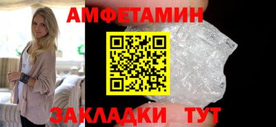 дурь Обь