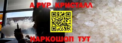 дмт Новокубанск