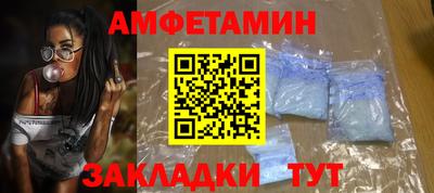 дмт Новокубанск