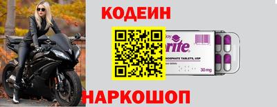 mix Обнинск