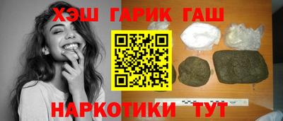 дурь Обь