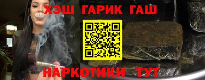 дмт Новокубанск