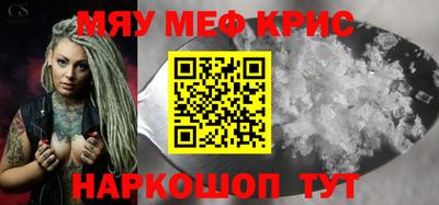дмт Новокубанск
