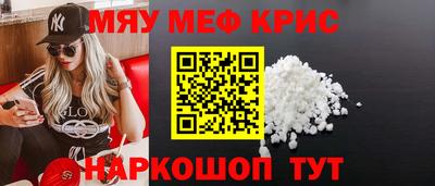 дмт Новокубанск