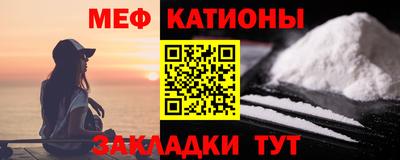 дмт Новокубанск